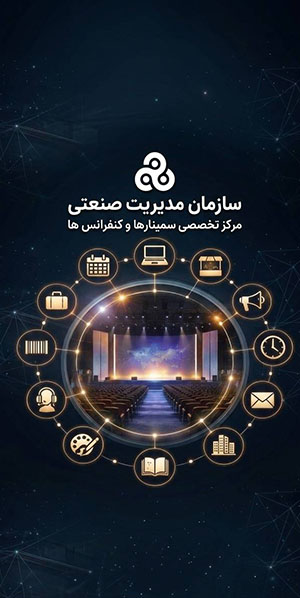 تصویر خدمات ما
